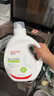 愛(ài)得利（evorie）嬰兒洗衣液 寶寶洗衣液 植物成分兒童洗衣液2L 寶寶洗衣液2L 曬單實(shí)拍圖