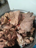 憶回牛新鮮羊頭肉去骨整只半成品新鮮羊頭肉全熟去骨羊臉肉火鍋燉料 2斤(半熟羊臉肉) 曬單實(shí)拍圖