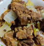莫小小莫【老北京風味】羊蝎子火鍋加熱即食羊肉羊脊骨方便速食800g 微辣 800g 曬單實拍圖