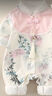 G.DUCKKIDS童裝新生兒衣服春秋款連體衣服中國(guó)風(fēng)唐裝漢服女寶寶百天滿月周歲 嬰兒衣服粉色 90cm (建議寶寶10-12公斤 24-36個(gè) 曬單實(shí)拍圖