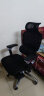 歌德利（Gedeli） V1 人体工学椅电脑椅 办公电竞学习椅会议老板椅 多功能调节转椅 7代黑+8D扶手+脚+植绒网+脚踏 实拍图