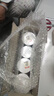 Health Home納豆激酶調(diào)節(jié)三高降血膽固醇甘油三酯軟化心腦血管腦梗保健品 【調(diào)節(jié)三高血栓斑塊腦梗專(zhuān)用】 4瓶周期裝 曬單實(shí)拍圖