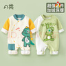 迪迪熊日記（DIDIXIONGRIJI）2件裝嬰兒衣服秋冬加絨保暖新生兒連體衣0-3個(gè)月寶寶哈衣龍年秋裝 加絨(紅色蘑菇+兔子花朵 90cm 適合體重23-25斤內(nèi) 曬單實(shí)拍圖