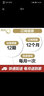 HBRC哈佛商業(yè)評(píng)論中文版雜志2025年全年雜志訂閱10月起訂閱 共13期 投資理財(cái) 企業(yè)管理 財(cái)經(jīng)評(píng)論期刊書(shū)籍全年訂閱 曬單實(shí)拍圖