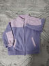 戴維貝拉（DAVE＆BELLA）【奧萊特賣(mài)】男童搖粒絨外套春裝女童寶寶撞色上衣兒童洋氣童裝 淺紫色 100 cm(建議身高90-100cm) 曬單實(shí)拍圖
