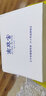 南珠宮唯愛海水珍珠耳釘王妃款18K金鑲嵌鉆石白色強(qiáng)光 18K白 6.5-7mm 曬單實(shí)拍圖