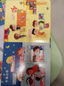 我的第一本認知小百科：幼兒園真好玩 曬單實(shí)拍圖