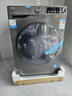 海爾（Haier）滾筒洗衣機(jī)全自動(dòng)單洗洗衣機(jī)洗烘一體烘干機(jī)10公斤家用滾筒式全面一體屏 六維減震 國(guó)家補(bǔ)貼20% 10公斤滾筒單洗款+除菌螨+特漬洗 雙噴淋 曬單實(shí)拍圖