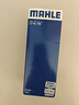 馬勒（MAHLE）汽濾汽油濾芯格濾清器適用大眾斯柯達(dá)自吸燃油濾芯格濾清器 KL756 速騰 06-14款 1.6 2.0 曬單實(shí)拍圖
