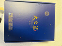 洋河夢(mèng)之藍M6+/M1/天之藍/小黑瓶/微分子小酒版 收藏自飲擺柜伴手禮 46%vol 65mL 1瓶 天之藍星空禮盒 曬單實(shí)拍圖