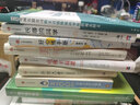 電力電子基礎(chǔ) 原書第2版 曬單實(shí)拍圖