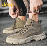 Jeep吉普男鞋靴秋冬季男士加絨保暖休閑馬丁靴戶(hù)外登山工裝靴子男 深卡其色【升級款】 41 曬單實(shí)拍圖