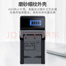 奧德盛（ODSX） 適用 尼康 W100 W150 S100 S3100 A100 S100 S2500 S4150 相機(jī) USB 充電器 EN-EL19 曬單實(shí)拍圖