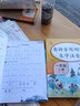 樂(lè )學(xué)熊 看拼音寫(xiě)詞語(yǔ)生字注音一年級上冊+下冊全套人教版小學(xué)一年級語(yǔ)文拼音字詞詞語(yǔ)訓練本練習（全套2本） 曬單實(shí)拍圖