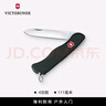 維氏（VICTORINOX）瑞士軍刀哨兵111mm瑞士戶(hù)外刀多功能刀折疊刀防身刀具軍士刀 黑色 0.8413.3 曬單實(shí)拍圖