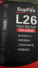 神火（SupFire）L26强光手电筒超长续航充电家用便携巡逻户外骑行照明应急灯 实拍图