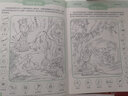 3–6歲專注力訓(xùn)練書圖畫捉迷藏全16冊四大名著趣味捉迷藏找東西的圖畫書隱藏的圖畫看圖幼兒園兒童繪 曬單實(shí)拍圖