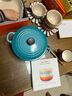 酷彩（Le Creuset）炻瓷米飯碗 湯碗 面碗 沙拉碗 家用碗套裝大碗彩虹系列漸變色 350ml彩虹系列米飯碗5件套 曬單實(shí)拍圖