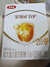伊利金領(lǐng)冠 育護(hù)系列盒裝400g 母嬰嬰幼兒配方奶粉牛奶粉 3段 2段 1段 2段400g*1盒 曬單實(shí)拍圖