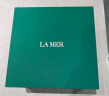 海蓝之谜（LA MER）修护精萃水150ml精粹水精华液护肤品化妆品礼盒生日礼物送女友 晒单实拍图