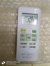 適用于美的Midea/空調(diào)遙控器 KFR-35GW/WPAA3 KFR-26GW/WPB新A3 曬單實(shí)拍圖