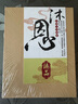 沐恩 加里曼丹野生沉香手串老料熟結(jié)黑油附證書 6mm*108顆10g多 曬單實拍圖