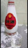 汾酒乳玻汾 清香型白酒 48度 475ml 单瓶装  纯粮酒  实拍图