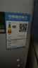 威力洗衣機(jī)5.5/6/7/8/9/10/12公斤波輪洗衣機(jī)全自動(dòng)家用大容量小型出租屋洗脫一體快洗桶自潔 以舊換新 5.5公斤二人世界【XQB55-5599A】 曬單實(shí)拍圖