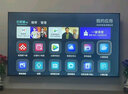 夏新（Amoi）電視機(jī)32/37/43/47/55/60/65/70/85/100/75英寸4K超高清液晶智能網(wǎng)絡(luò)電視大尺寸無邊框平板 AMOI 55英寸 【高清電視版】 曬單實(shí)拍圖
