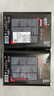 摩特摩特（MOTUL)300V 7100全合成 原裝進(jìn)口 汽車(chē)發(fā)動(dòng)機潤滑油汽機油 300V 5W-30 2L 曬單實(shí)拍圖