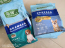 麦富迪狗粮 藻趣儿2kg 成犬中大型小型犬通用（螺旋藻）金毛泰迪柯基 实拍图