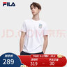 斐樂(lè )（FILA）官方男子短袖T恤夏季時(shí)尚休閑字母圓領(lǐng)刺繡男裝針織套頭衫 標準白-WT L 175/96A 曬單實(shí)拍圖