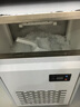 冰力歐 雪花制冰機商用大型碎冰機實(shí)驗室海鮮火鍋三文魚(yú)刺身冰盤(pán)碎冰粒機沙冰機 85公斤雪花碎冰制冰一體機 曬單實(shí)拍圖