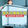 銀芯（yinxin）特大號(hào)收納箱家用加厚塑料整理箱棉被衣服玩具儲(chǔ)物箱車載后備箱 天空藍(lán)【商超品質(zhì) 加固加厚】 360#L【8滑輪】長(zhǎng)80寬59高48cm 曬單實(shí)拍圖