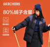 斯凱奇（Skechers）冬季面包羽絨服男女同款潮流立領(lǐng)短款保暖外套 碳黑/0018 M 曬單實(shí)拍圖