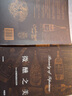 微醺之美 林殿理 著(zhù) 葡萄酒百科 葡萄酒品鑒 中信出版社 曬單實(shí)拍圖