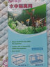 寵小帥魚(yú)缸隔離盒水族箱隔離網(wǎng)孔雀魚(yú)熱帶魚(yú)繁殖盒孵化盒孵魚(yú)槽產(chǎn)卵房盒 【大號(hào)】 隔離盒*4個(gè) 曬單實(shí)拍圖