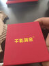 千影珠寶批發黃金項鏈9999足金鏈子女款素金蘋果吊墜真金素鏈套鏈按克 標準黃金 吊墜約1.23-1.4g(含工費35) 曬單實拍圖