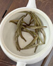 萬茗巖老銀針福鼎白茶白毫銀針茶葉禮盒裝特級正宗節(jié)日高檔送長輩禮物 鴻運禮盒紅色 曬單實拍圖