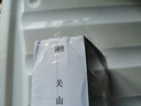 長(cháng)歌行 第一二三輯新裝珍藏版 夏達代表作 迪麗熱巴吳磊趙露思主演同名電視劇長(cháng)歌行原著(zhù)漫畫(huà) 長(cháng)歌行(第3輯7-9新裝珍藏版共3冊) 曬單實(shí)拍圖
