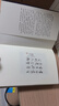 包郵 南懷瑾著作全集全套共16種18冊 三十周年紀(jì)念珍藏版南懷瑾選集中華傳統(tǒng)文化入門讀物 古代哲學(xué)宗教國學(xué)經(jīng)典書 復(fù)旦大學(xué)出版社H 曬單實拍圖