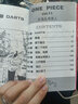 航海王（卷11 東海頭號惡人） 曬單實(shí)拍圖