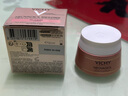 薇姿（VICHY）玫瑰鉑金煥活面霜50ml 緊致提拉煥活提亮肌膚 1瓶裝 曬單實(shí)拍圖