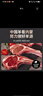 恩克內(nèi)蒙古羔羊法式羊排生鮮原切精修戰(zhàn)斧羊肋排燒烤食材 法式羊排900g12支 規(guī)格 曬單實(shí)拍圖