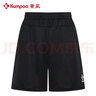 薰風(fēng)（KUMPOO）羽毛球服運動(dòng)短褲 速干親膚透氣熏風(fēng)休閑訓練比賽運動(dòng)服 KP-402 黑色 2XL 曬單實(shí)拍圖