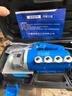 歐德邦電動(dòng)清縫機美縫工具地磚瓷磚開(kāi)槽器張懷玉850W電動(dòng)清縫器2代 張懷玉2代850W清縫機一臺 曬單實(shí)拍圖