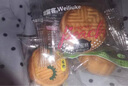 味留客迷你多口味水果味月餅廣式糕點(diǎn)點(diǎn)心零食散裝中秋單獨(dú)包裝茶餅鳳梨 香橙味月餅2斤 曬單實(shí)拍圖