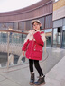 G.DUCKKIDS女童外套加絨加厚秋冬款2025新款兒童洋氣時(shí)髦風(fēng)衣女孩網(wǎng)紅派克服 紅色 140 cm 曬單實(shí)拍圖