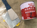 永安固木器原子灰家具修補膩子實(shí)木頭門(mén)裂縫釘眼修復木質(zhì)地板坑洞專(zhuān)用膠 【500】耐候原子灰+固化劑 300g 曬單實(shí)拍圖