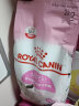 ROYAL CANIN 皇家猫粮  全价粮 营养猫粮 怀孕母猫小猫 1-4月龄 BK34猫奶糕 2kg 实拍图